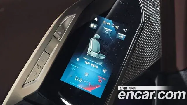 BMW 7 Series 2023 — ფოტო 16/20