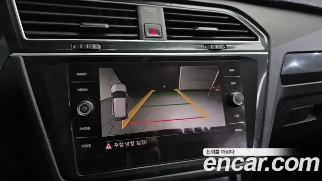 Volkswagen Tiguan 2020 — ფოტო 7/30