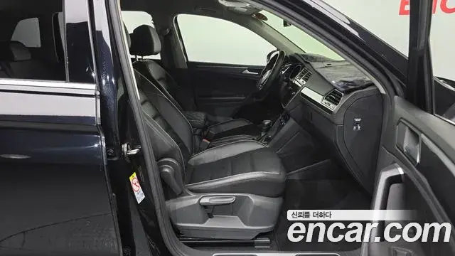 Volkswagen Tiguan 2020 — ფოტო 14/30
