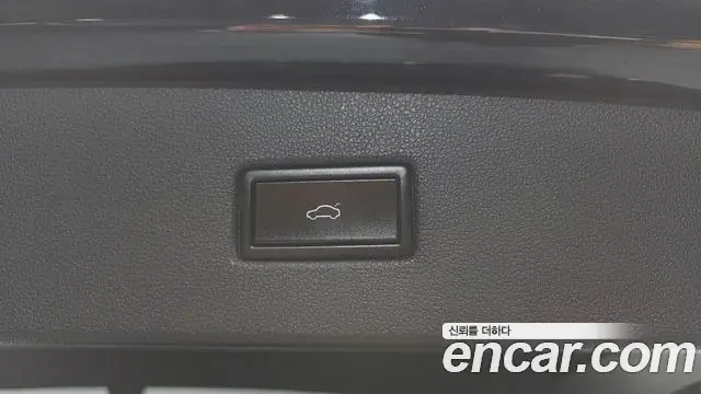 Volkswagen Tiguan 2020 — ფოტო 10/30