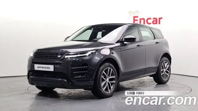 Land Rover Range Rover Evoque 2026 — Photo 5/20
