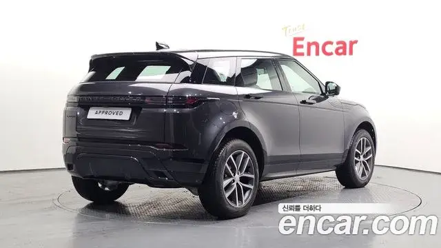 Land Rover Range Rover Evoque 2026 — Photo 7/20