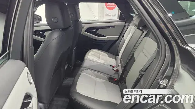 Land Rover Range Rover Evoque 2026 — Photo 3/20