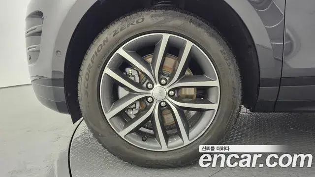 Land Rover Range Rover Evoque 2026 — Photo 8/20