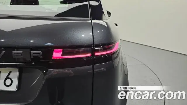 Land Rover Range Rover Evoque 2026 — Photo 10/20
