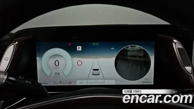 Genesis G90 2022 — Şəkil 12/33