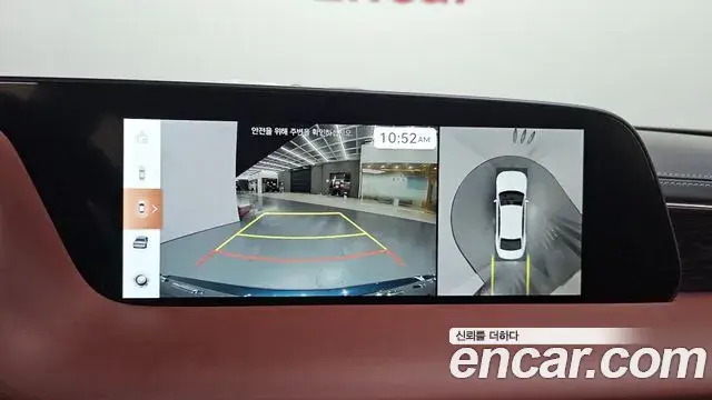 Genesis G90 2022 — Şəkil 9/33