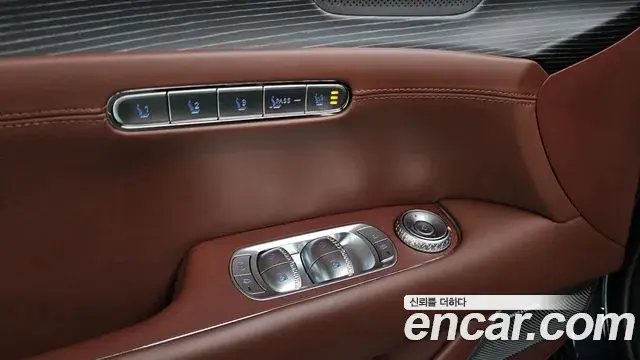 Genesis G90 2022 — Şəkil 13/33