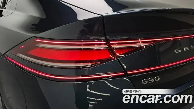 Genesis G90 2022 — Şəkil 8/33