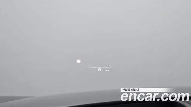 Genesis G90 2022 — Şəkil 16/33