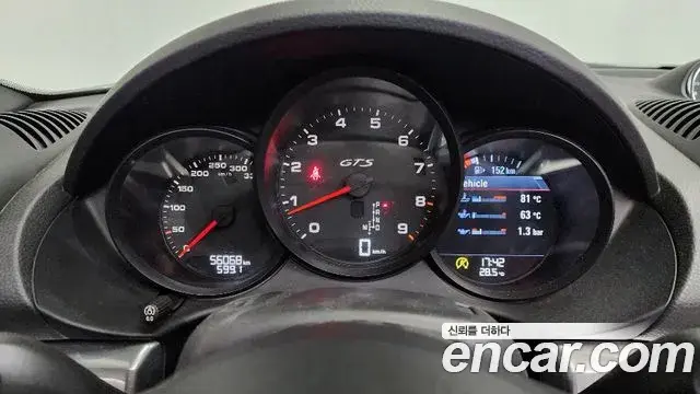 Porsche 718 Boxster 2021 — ფოტო 16/20