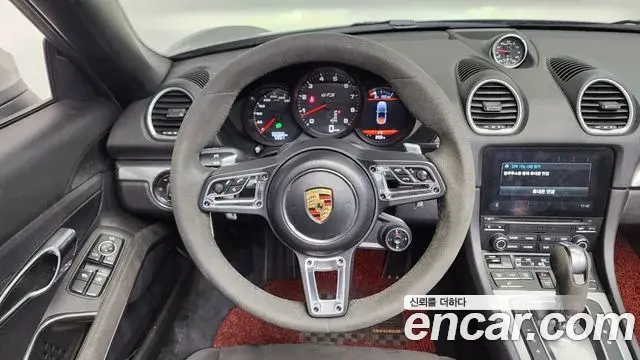 Porsche 718 Boxster 2021 — ფოტო 14/20