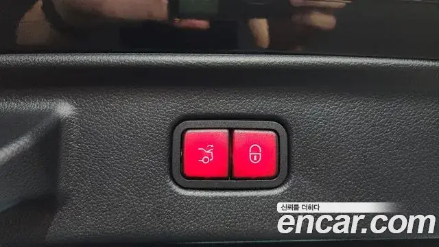 Mercedes-Benz S-Class 2023 — Photo 20/20