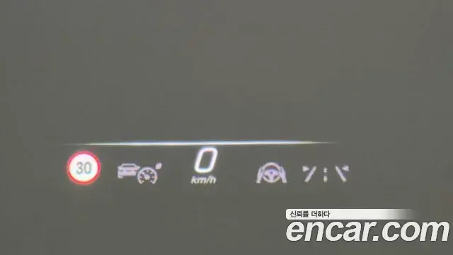 Mercedes-Benz S-Class 2023 — Photo 19/20
