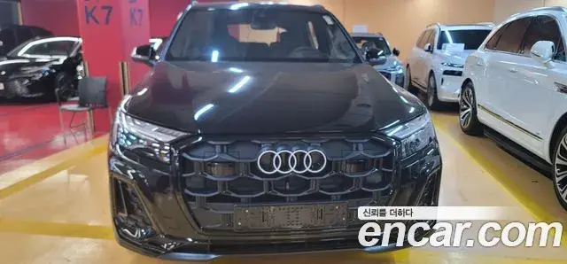 Audi Q7 2026 — Photo 5/10