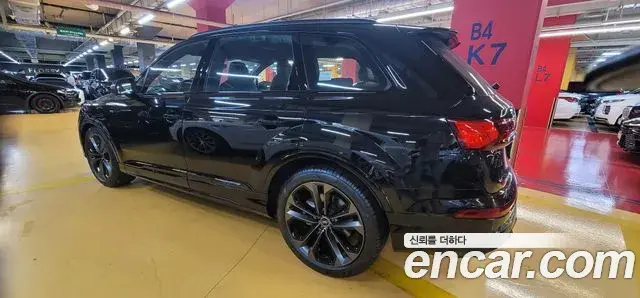 Audi Q7 2026 — Photo 6/10