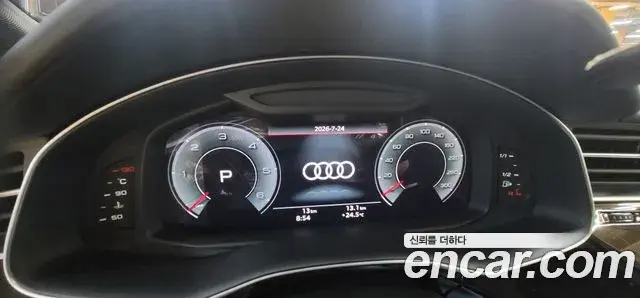 Audi Q7 2026 — Photo 3/10