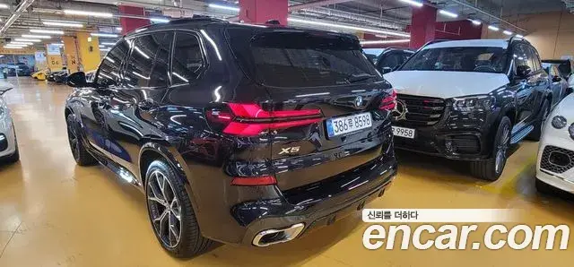 BMW X5 2025 — Photo 1/11