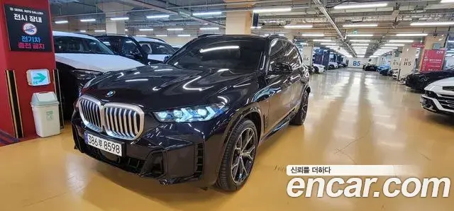 BMW X5 2025 — Photo 6/11
