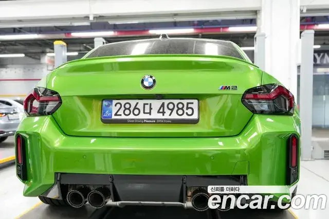 BMW M2 2025 — ფოტო 10/20