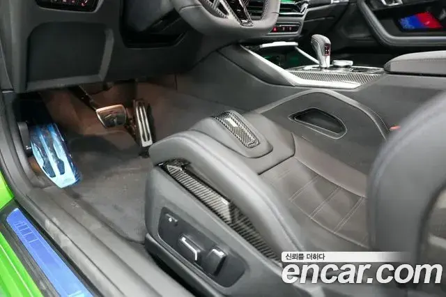 BMW M2 2025 — ფოტო 14/20