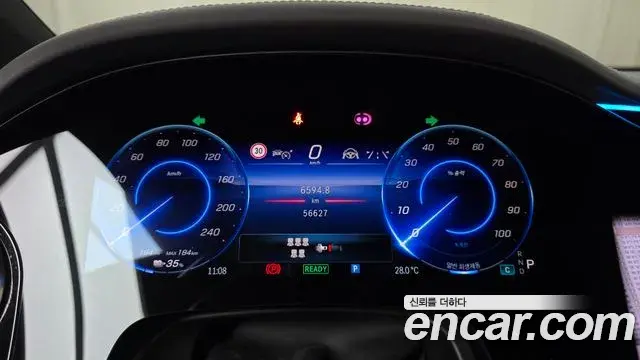 Mercedes-Benz EQS SUV 2023 — Şəkil 23/33
