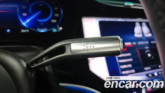 Mercedes-Benz EQS SUV 2023 — Şəkil 21/33