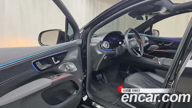 Mercedes-Benz EQS SUV 2023 — Şəkil 26/33