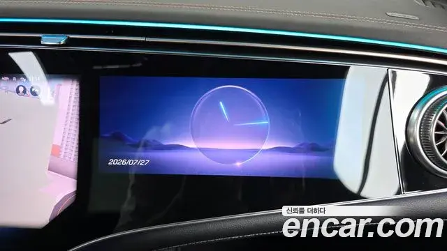 Mercedes-Benz EQS SUV 2023 — Şəkil 32/33