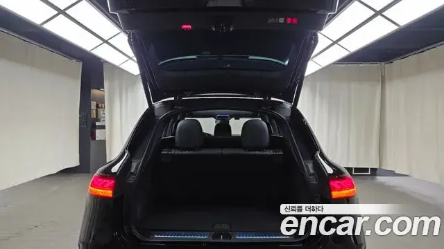 Mercedes-Benz EQS SUV 2023 — Şəkil 25/33