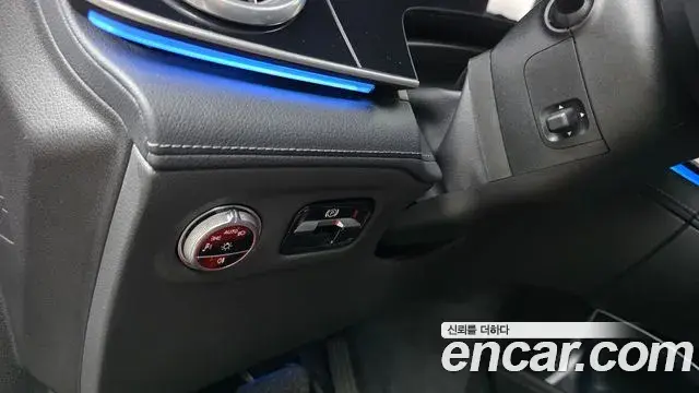 Mercedes-Benz EQS SUV 2023 — Şəkil 19/33