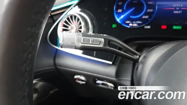 Mercedes-Benz EQS SUV 2023 — Şəkil 8/33