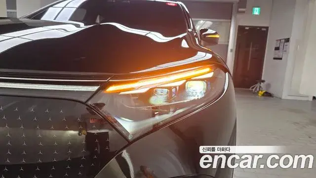 Mercedes-Benz EQS SUV 2023 — Şəkil 31/33