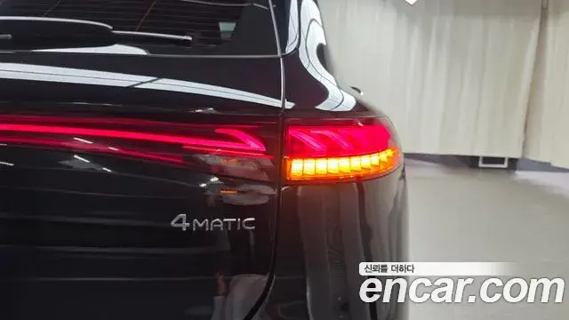 Mercedes-Benz EQS SUV 2023 — Şəkil 20/33
