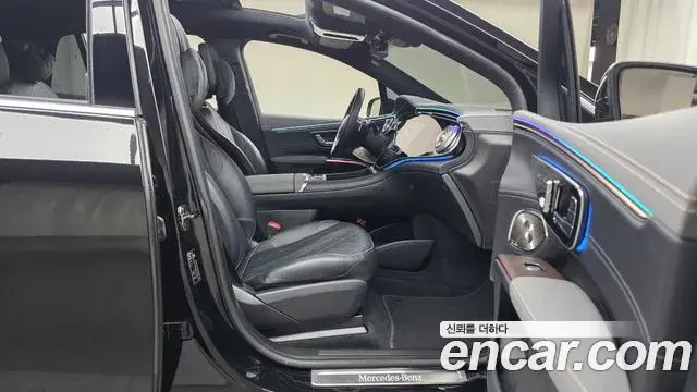 Mercedes-Benz EQS SUV 2023 — Şəkil 11/33