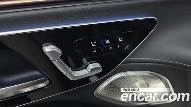 Mercedes-Benz EQS SUV 2023 — Şəkil 13/33