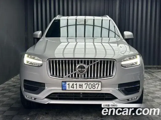 Volvo XC90 2023 — Şəkil 1/19