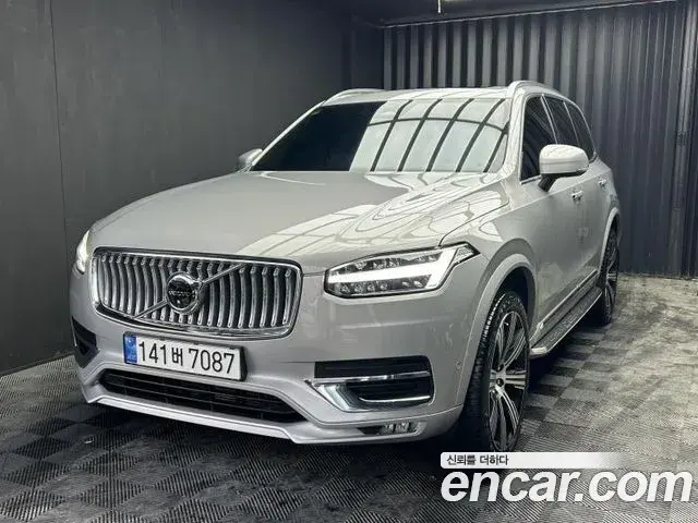 Volvo XC90 2023 — Şəkil 16/19