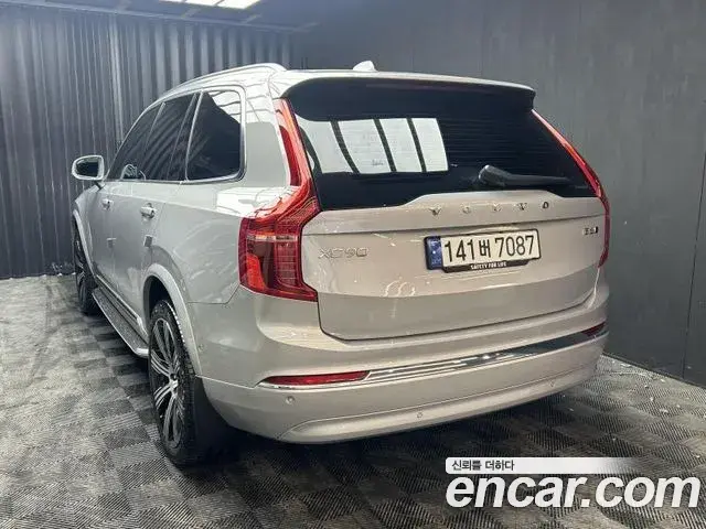Volvo XC90 2023 — Şəkil 19/19
