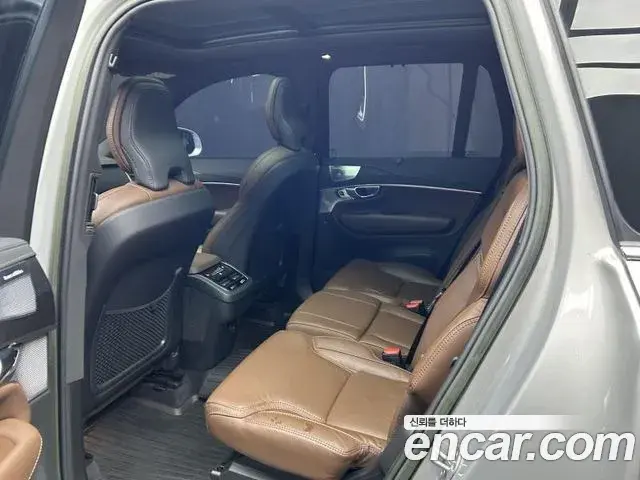 Volvo XC90 2023 — Şəkil 8/19