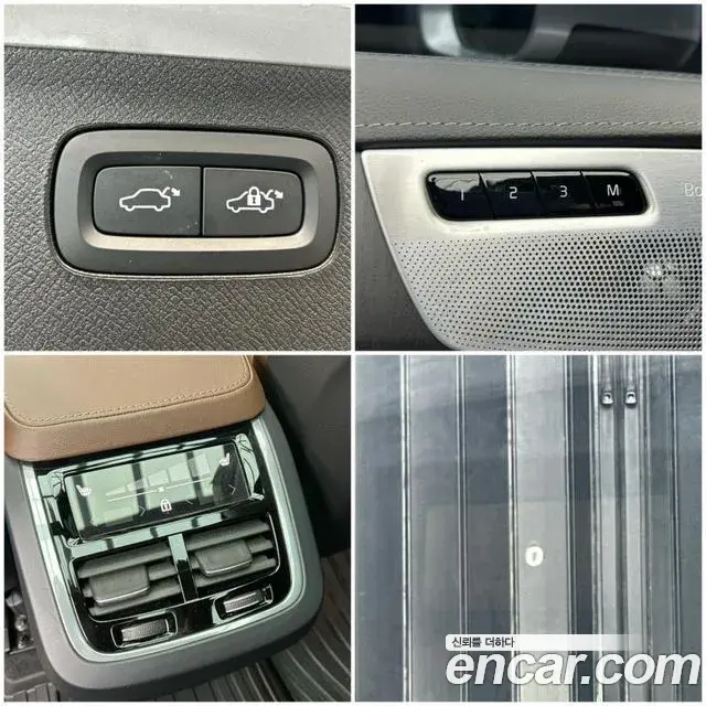 Volvo XC90 2023 — Şəkil 17/19