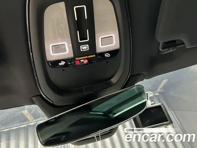 Volvo XC90 2023 — Şəkil 3/19