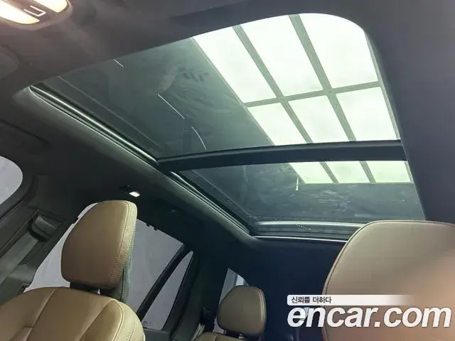 Volvo XC90 2023 — Şəkil 10/19