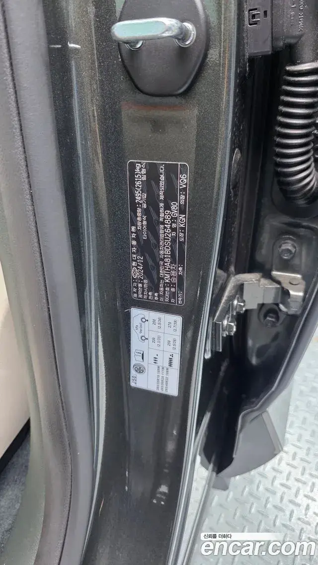 Genesis GV80 2024 — ფოტო 21/39