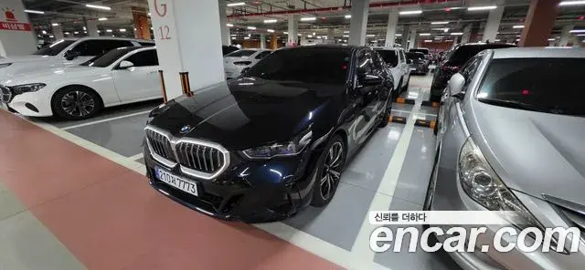 BMW 5 Series 2025 — Şəkil 1/4