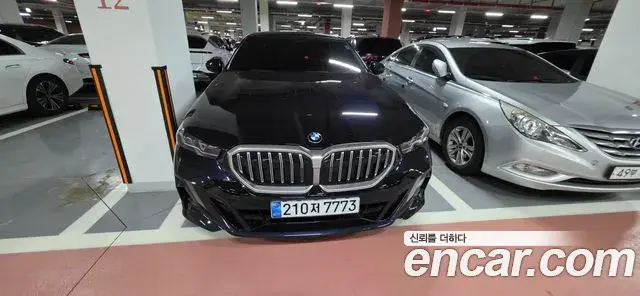 BMW 5 Series 2025 — Şəkil 3/4