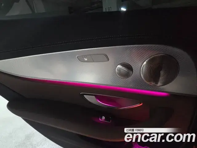 Mercedes-Benz E-Class 2021 — Şəkil 16/17