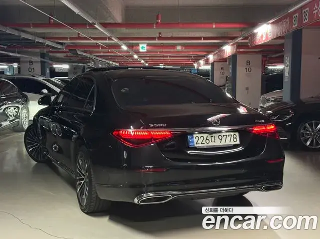 Mercedes-Benz S-Class 2021 — Photo 7/20