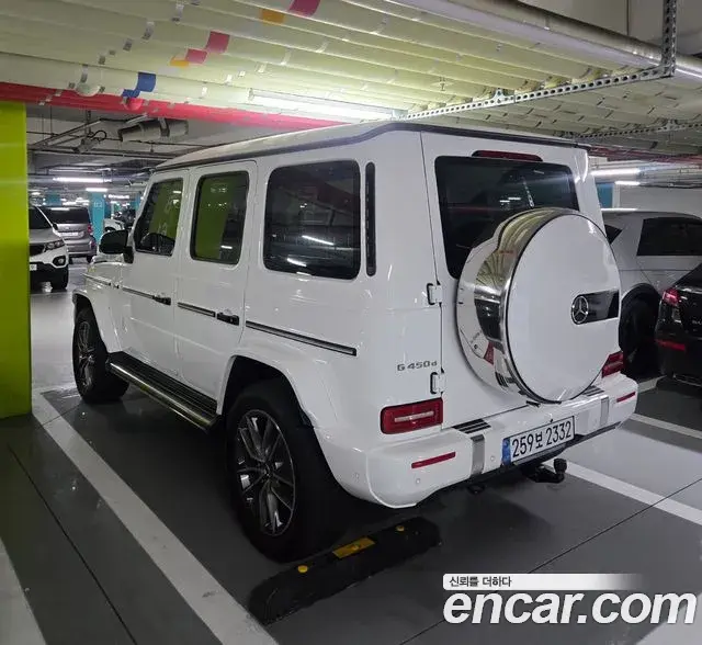 Mercedes-Benz G-Class 2026 — ფოტო 7/8