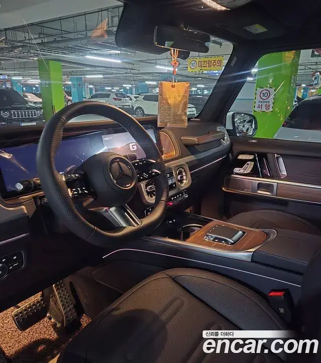 Mercedes-Benz G-Class 2026 — ფოტო 1/8